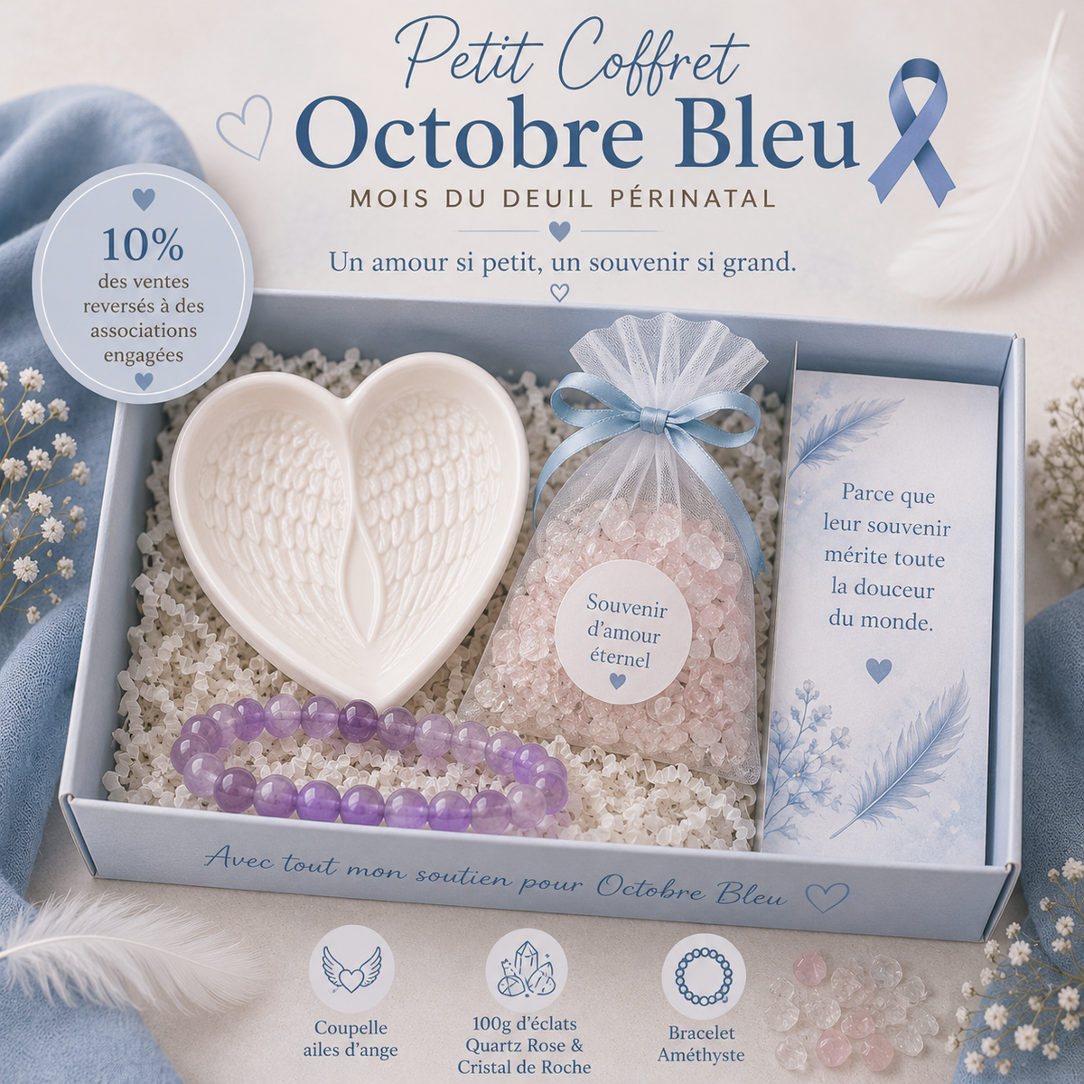 Coffrets Octobre Bleu – Un amour si petit, un souvenir si grand